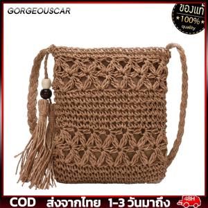 สีทึบพู่ไหล่กระเป๋าถือผู้หญิงทอชายหาด Casual Messenger กระเป๋า