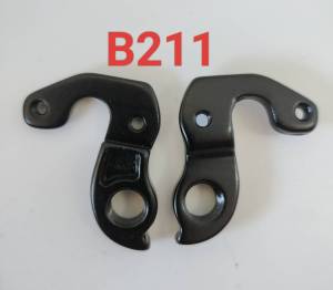 (เกรด AAA ส่งจากไทย) ดรอปเอ้าท์ จักรยาน rear hanger(dropout) ขาเกี่ยวตีนผีจักรยาน เบอร์ B211