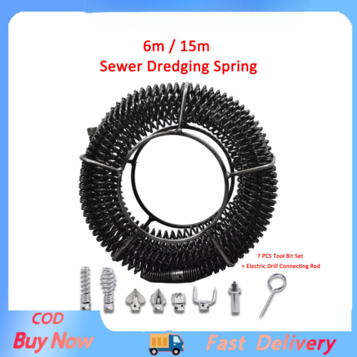 Sewer Dredging Spring Electric Drill Drain Cleaner Machine Extension ...
