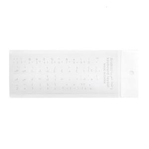 Arabic Keyboards Stickers English Replacement Stickers with Clear Background Lettering for Laptop Desktop Keyboards