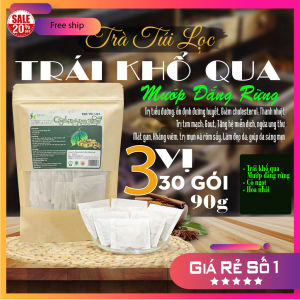 Trà túi lọc Trái Khổ Qua (Mướp Đắng) rừng hộp 60g (20gói x3g) Cty Dược Liệu Hồng Lan - Thanh nhiệt mát gan giảm đường huyết ngừa ung thư tim mạch đẹp da...