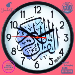 Jam Dinding Quartz Kaligrafi Islami Allah Muhamad Medine MD2368 Dekorasi Dinding BestSeller Besar