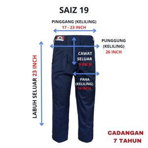 BC021 - SELUAR SEKOLAH PANJANG BIRU RENDAH  ( PINGGANG GETAH ) - BAJU SEKOLAH JENAMA BLACK CAT