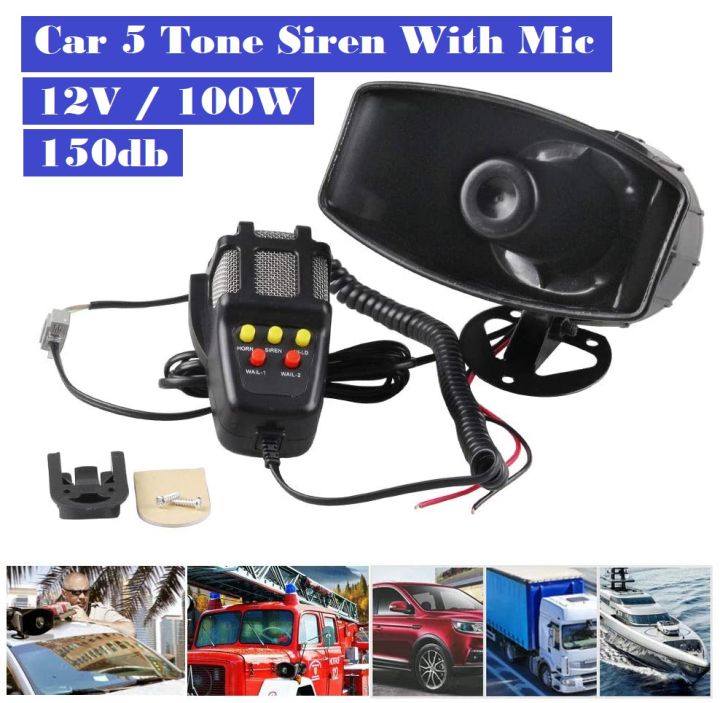 12V High Tone Disc Horn – 110dB Twin Spade – For Car, Bike, Van, Boat, Lorry