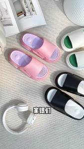[Free Shipping] Thick-Soled Flip-Flops For Women Suitable For Outdoor Wear In Summer Height-Increasing Trendy And Can Be Used As Home Slippers Also Available For Men
