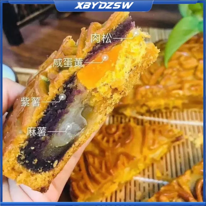 %E3%80%90Extremely%20Fast%20Delivery%E3%80%91%E6%BD%AE%E6%B1%95%E7%BD%91%E7%BA%A2%E9%9B%B6%E9%A3%9F%20%E8%8A%8B%E6%B3%A5%E9%BA%BB%E8%96%AF%E8%82%89%E6%9D%BE%E5%A4%A7%E6%9C%88%E9%A5%BC%20%E5%92%B8%E8%9B%8B%E9%BB%84%E8%82%89%E6%9D%BE%E7%B4%AB%E8%96%AF%E8%8A%8B%E6%B3%A5%E9%BA%BB%E8%96%AF%E4%B8%AD%E7%A7%8B%E6%9C%88%E9%A5%BCEgg%20Yolk,%20Meat%20Floss,%20Purple%20Potato%20and%20Taro%20Paste%20Moon%20Cake%20-%20Image%206