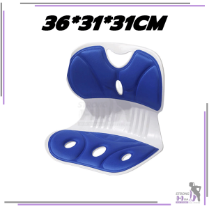 เบาะสุขภาพ เบาะรองเอว นั่งนานไม่เมื่อย หมอนรองหลัง ที่นั่งเก้าอี้แก้ไขและบรรเทาอาการปวดหลัง สําหรับผู้ใหญ่