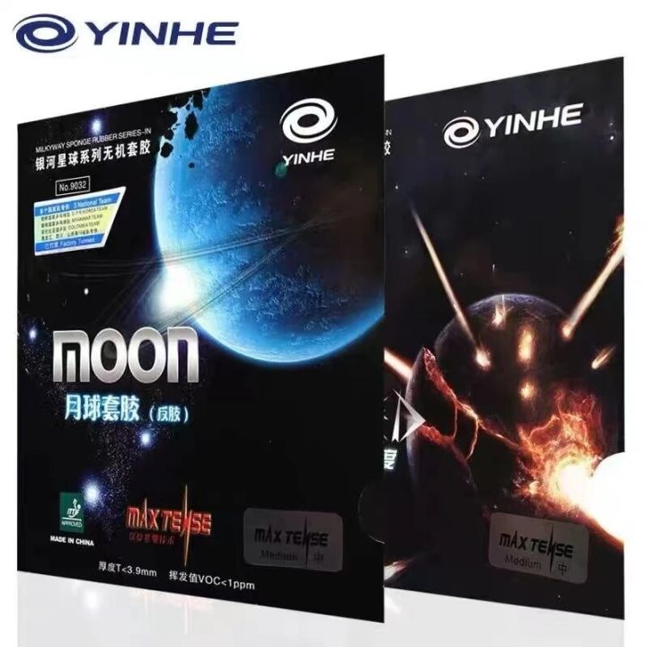 YINHE MOON SPEED Galaxy Table Tennis Rubber Pips-in Original YINHE Ping ...