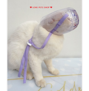 Rọ mõm Mèo chống cắn liếm bằng nhựa PC - Love pets shop