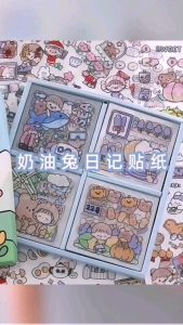 🔥 แบบแบ่งขาย แผ่นละบาท 🔥 สติ๊กเกอร์ ตกแต่ง สติ๊กเกอร์ไดคัท สติ๊กเกอร์ตกแต่ง ลายน่ารัก สติ๊กเกอร์กันน้ำ sticker