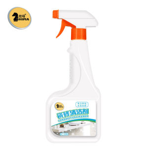 Shima Ceramic Tile Cleaner (500ml) Powerful Bathroom Tile Stain Remover Removes Yellow Stains Soap Scum & Water Marks Floor & Wall Tile Cleaning Spray 仕马瓷砖清洁剂