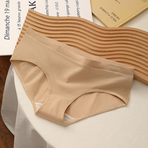 Maniyun Maillard Style Cotton Panties Women Middle Waist Comfort Breathable Panties Women Underwear 40-70kg