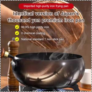 กระทะเคลือบสารกันติด ไม่ติด หม้อท้องใหญ่ สุขภาพ เสริมเหล็ก สืบทอดวิธีการโบราณ ง่ายและสะดวก