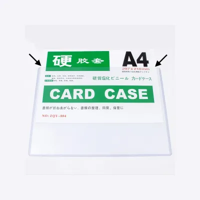 COZII ซองพลาสติกแข็ง PVC พลาสติกแข็งใส่เอกสาร Card case แฟ้มใส่การ์ด เคสการ์ด เฟรมการ์ด A3/ A4/ A5/A6