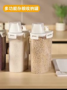 【Tong beras】新款 米桶 防蟲防潮 密封面桶 面粉儲存罐 五谷雜糧收納盒 Youqin Rice Bucket 2025 New Style Household Insect-Proof Moisture-Proof Sealed Noodle Bucket Storage Tank Whole G