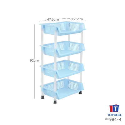 TOYOGO 4-Tier Plastic Basket Trolley – Storage Organizer(994-4)