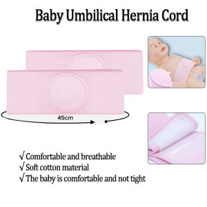 Adjustable Hernia Support Belt Umbilical Hernia Button Belt Breathable Relieve Pain Treatment Belt