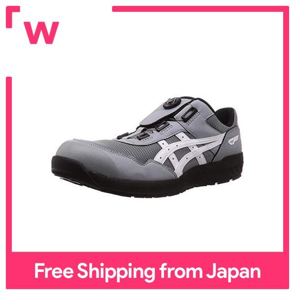 ASICS Safety Shoes / Work Shoes WINJOB CP209 BOA JSAA Class A Prep
