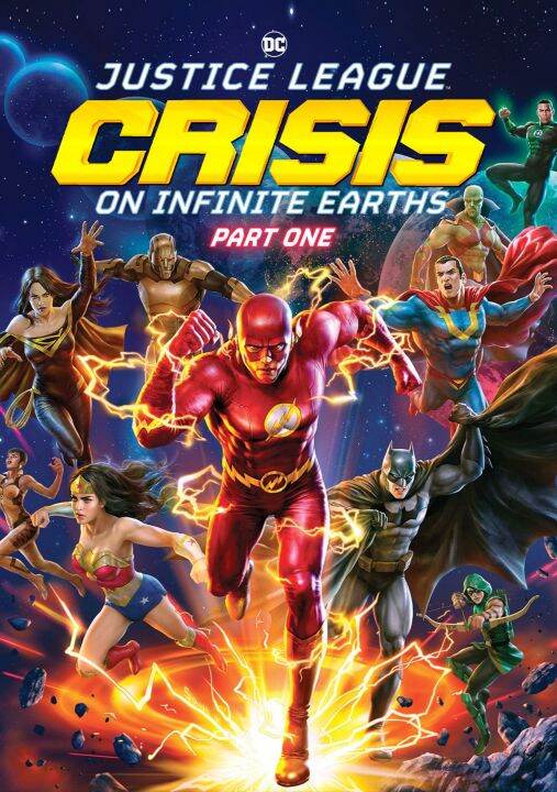 Justice League: Crisis on Infinite Earths - Part One 2024 DVD Animation ...