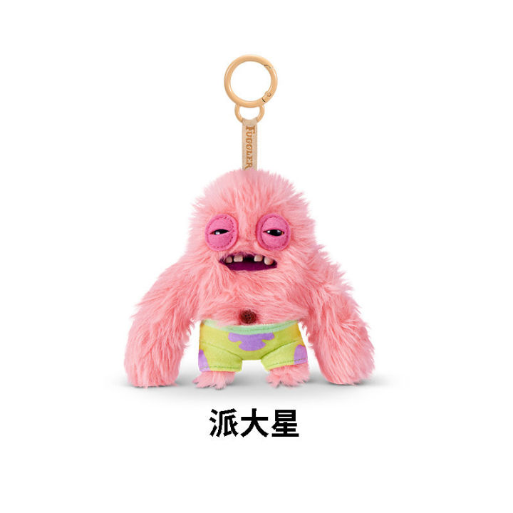material-dashboard: - material-dashboard -... Fuggler正版萌牙怪兽钥匙扣包挂件饰品礼物funky丑萌搞怪公仔 | Lazada PH