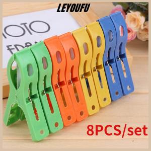 LEYOUFU 8ps set Hanger Clips Large Plastic Windproof Beach Towel Clothes Pins Spring Clamp Clothespin Powerful Hot New Cheap