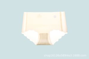 Pantyhose Anti-bacterial and Anti-microbial Coolness Abrasion Resistance Panty Skirt Anti-odor Nude