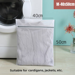 Mesh Laundry Bags With Zipper Garment Clothing Washing Bags Laundry for Lingerie Socks Travel Laundry Pouch Organizer