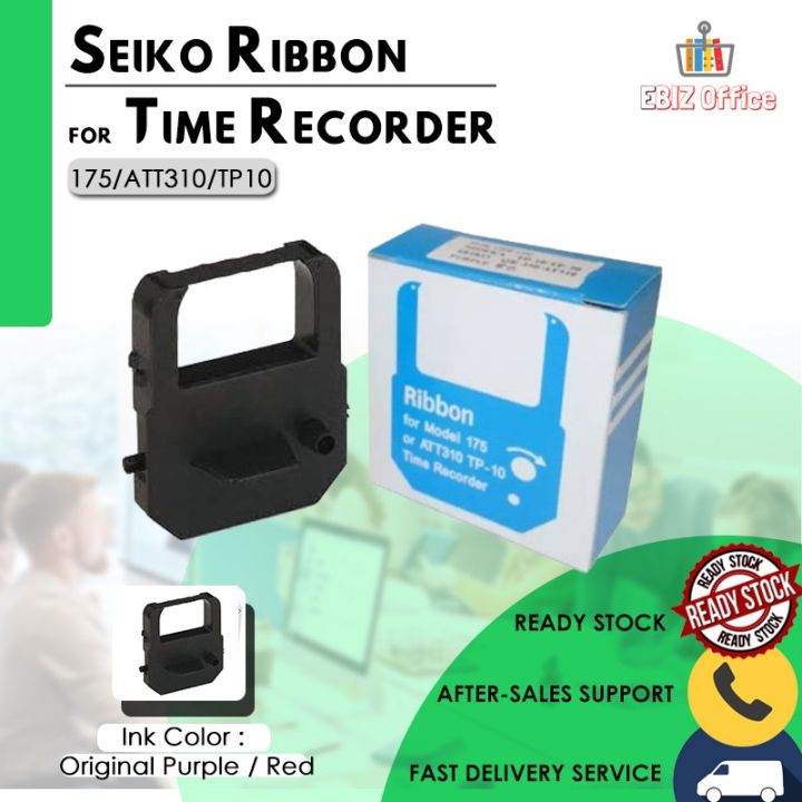 Compumatic Time Recorders Ribbon Seiko Speedtimer Automatico Compatible Time Recorder Ribbon ST10 (6 ...