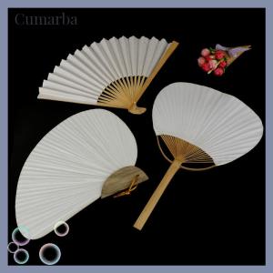 [Cumarba] 1pc White Folding Elegant Paper Hand Fan Wedding Party Favors