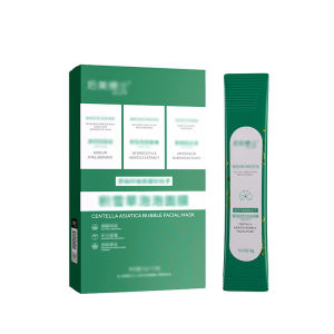 Opaleral มาร์คใบบัวบก ควบคุมความมัน รูขุมขนหดไวท์เทนนิ่ง 10 วินาทีเกิดฟอง รูขุมขนหดตัว เติมความสดชื่นและสะอาด มาร์คหน้า หน้ากากละเลง พอกหน้าขี้เกียจ มาร์คฟองฟู่ มาสก์ทำความ