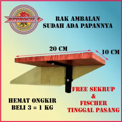 RAK DINDING MINIMALIS AMBALAN PAPAN TEMPEL AESTETHIC