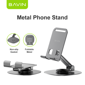 BAVIN PS70 Steel Phone Holder 360° Degree Rotation Metal Phone Stand Bracket Holder Compatible for Phone & Tablet