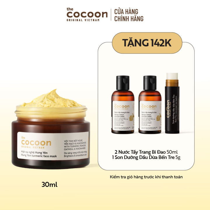 Cocoon Mặt nạ nghệ Hưng Yên Cocoon giúp da rạng rỡ & mịn màng 30ml