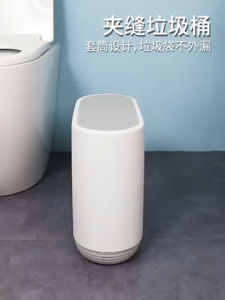 Thùng rác tiện ích ecoco mẫu mới nhất 2023