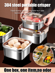 กล่องอาหารกลางวันรักษาความสดแบบพกพา กล่องเก็บของพิเศษความจุขนาดใหญ่