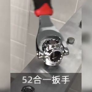 Activity Wrenchs Strong Magnetic Multifunctional 8 In 1 Socket Wrench Hexagonal Plum Blossom Tool