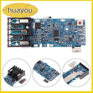 huayou For M18 PCB Charging Protection Circuit Board For Milwaukee 18V 3Ah 4Ah 5Ah 6Ah Li-ion Battery Parts