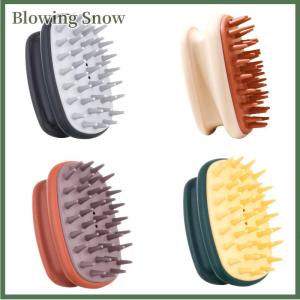 Blowing แปรงซิลิโคนสำหรับนวดหนังศีรษะแปรงขัดเส้นผมหวีอาบน้ำแปรงนวดผมทำจากซิลิโคน