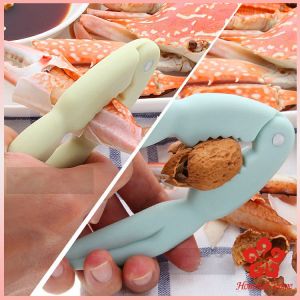 ที่หนีบก้ามปู และถั่ว อุปกรณ์แกะปู อุปกรณ์แกะอาหารทะเล Crab clip