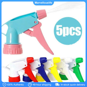 5pcs Spray Bottle Nozzle Head Hand Pressure Spray Nozzles Sprinkler Universal Spray Bottle Replacement Nozzle Gardening Supplies