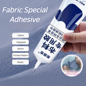 Fabric Adhesive Mending Clothes Special Adhesive Strong Adhesive Clothing Fabric Glue Mending Clothes Stained Clothing Printing Fabric Special Soft Glue布料胶补衣专用胶