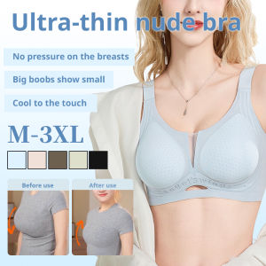 【FAMMY FAEY】Air-Conditioning Hole Cup Ultra-Thin Nude Soft Support Underwear Summer Ultra-Thin Seamless Underwear for Women Without Steel Ring Small Chest Gathered Comfortable Vest Style Side Breast Anti-Sagging Bra超薄无痕内衣