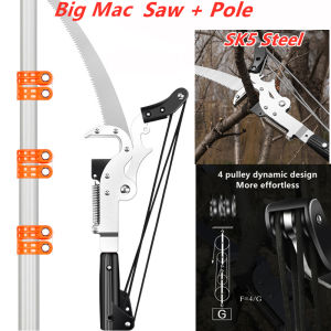 VANKEE Big Mac Branch Pruning Saw Tree Pruner with Saw Pruner Cutter with Telescopic Pole K5 Trimming Pruner Saw