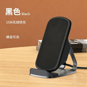 Original vertical wireless charger for tablet live streaming fast charging 15W Best-selling internet-famous phone stand in Southeast Asia
