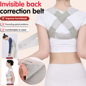 Posture Corrector Belt Correction Back Posture Spine Side Invisible Spine Side Bend Hunchback Belt 驼背矫正带