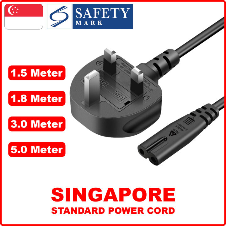 Singapore Safety Mark C7 Power Cord (UK/SG) | AC Power Cable | Power ...