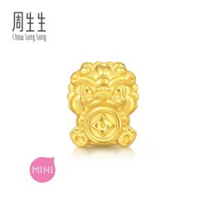 Chow Sang Sang 周生生 Cultural Blessing 999 24K Gold Auspicious Pixiu Charm Bracelet for Women 17cm 95504C [Bracelet not included]