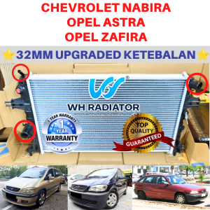 CHEVROLET NABIRA / OPEL ASTRA / OPEL ZAFIRA (32MM)Triple Layer TOP QUALITY AUTO/MANUAL Radiator Tangki Air