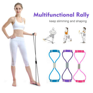Stock Home Gym Pull Rope 8 Type Elastic Bands Pull Muscle Rope Yoga Pilates Exercise Band 8 Shape Rope Chest expansion sport