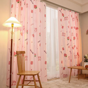 NECE ผ้าม่าน ผ้าม่านประตู ผ้าม่านกันแดด ม่านสําเร็จรูป (ตาไก่) แถมเชือกและห่วง ผ้าม่านหน้าต่าง ม่าน ผ้าม่านและมู่ลี่